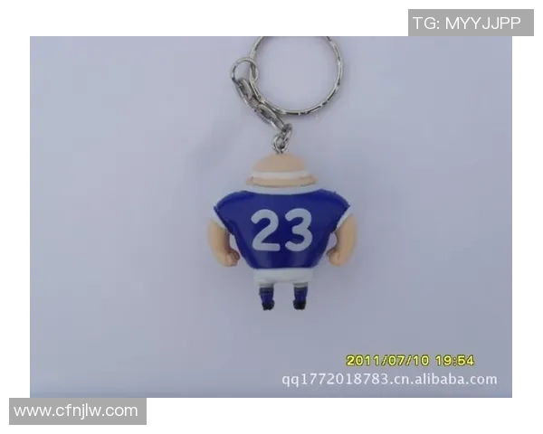 足球球星魅力饰品挂件全新系列展现个人风采与运动精神 足球球星魅力饰品挂件全新系列展现个人风采与运动精神