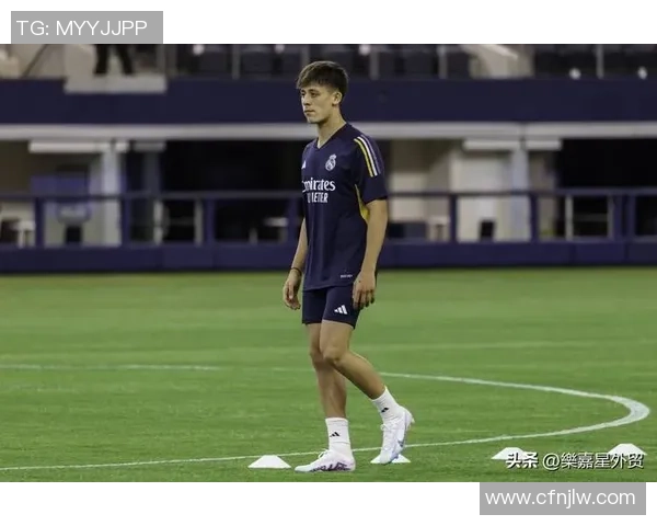 2025年全球足球球星技术实力排行榜前十名分析与预测 2025年全球足球球星技术实力排行榜前十名分析与预测