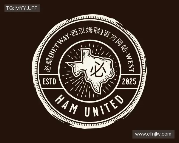 关于betway必威