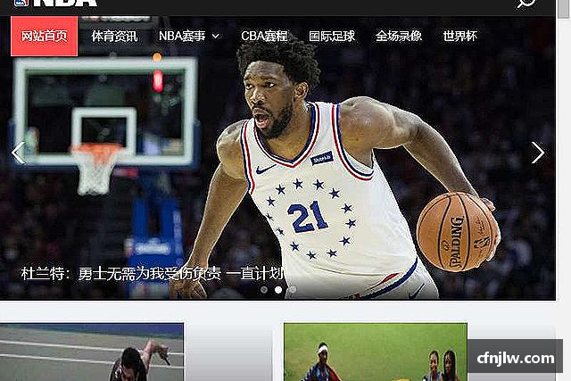 88看球网-88直播_足球直播_NBA直播吧_88看球在线直播_88看球app下载品牌介绍